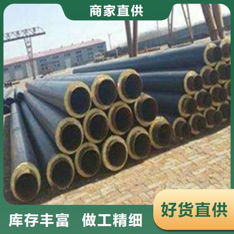 直埋管道保温管厂家-售后服务好