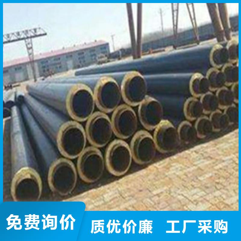 聚氨酯直埋式保温螺旋钢管价格合理的厂家