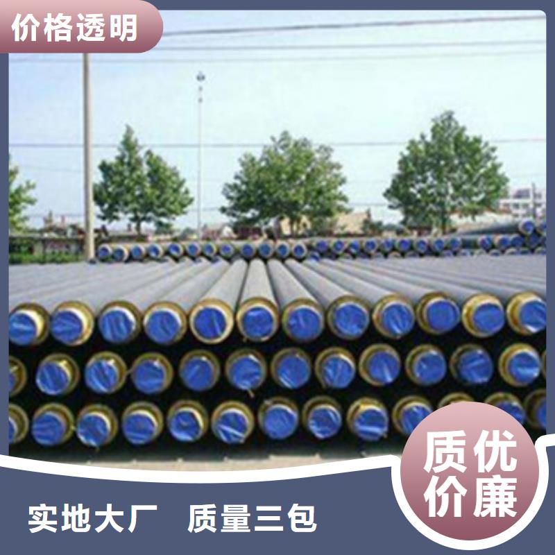高密度聚乙烯夹克保温管实力工厂放心选购