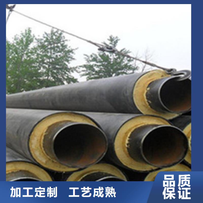 预制直埋保温管环氧树脂防腐钢管厂家工艺先进