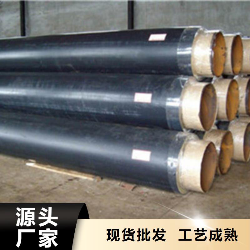 预制直埋保温管,焊接螺旋钢管高品质诚信厂家