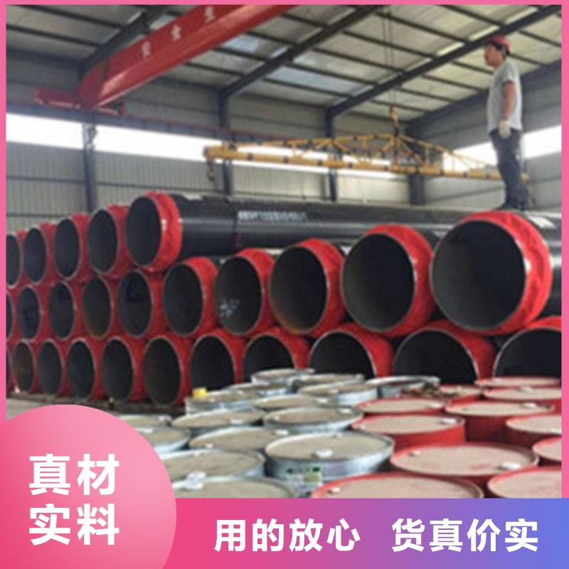 【聚氨酯复合预制保温管】_价格_厂家