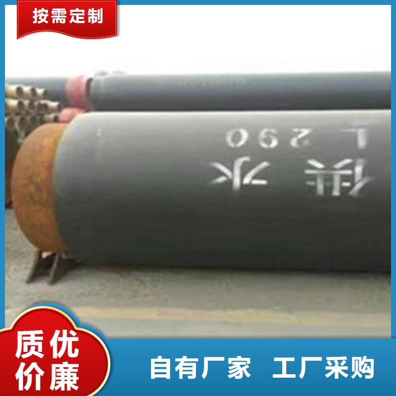 聚氨酯保温管道直供全国品牌:本地厂家