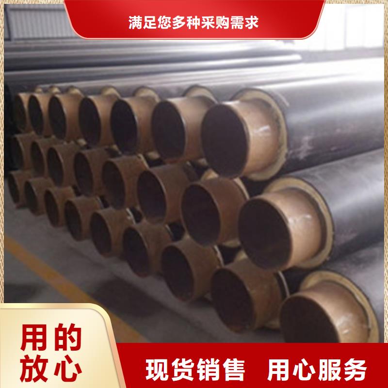 聚氨酯保温管道直供全国品牌:本地厂家