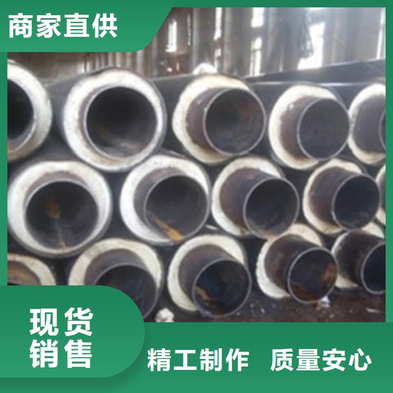 聚氨酯保温管道全国可发货
