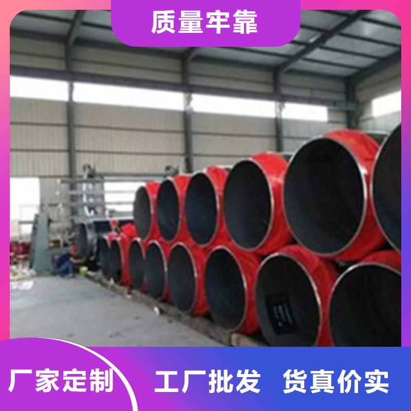 批发聚氨酯塑套钢无缝发泡保温管_优质厂家