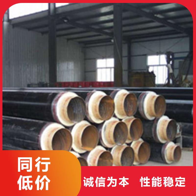 聚氨酯黑皮子保温管制作材料