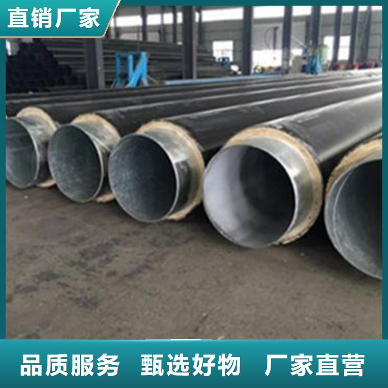 聚氨酯保温管合作厂家