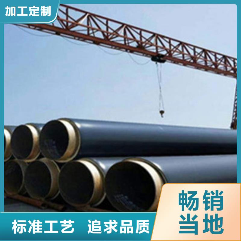 经验丰富的保温螺旋钢管公司