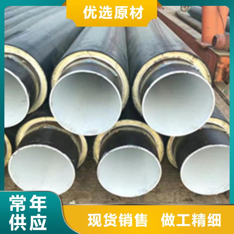 聚氨酯保温管合作厂家