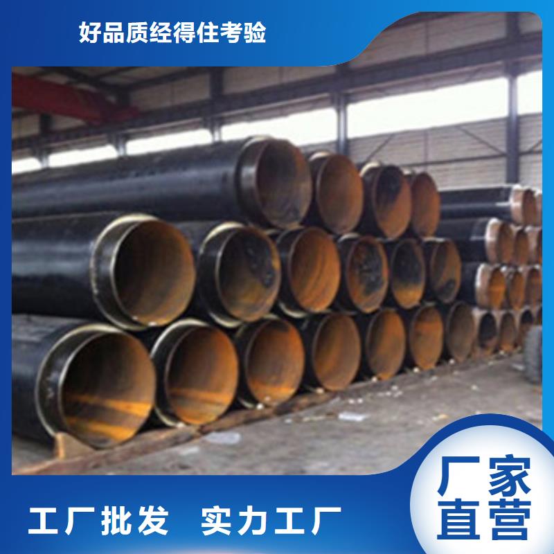 聚氨酯保温管多种规格任您选择