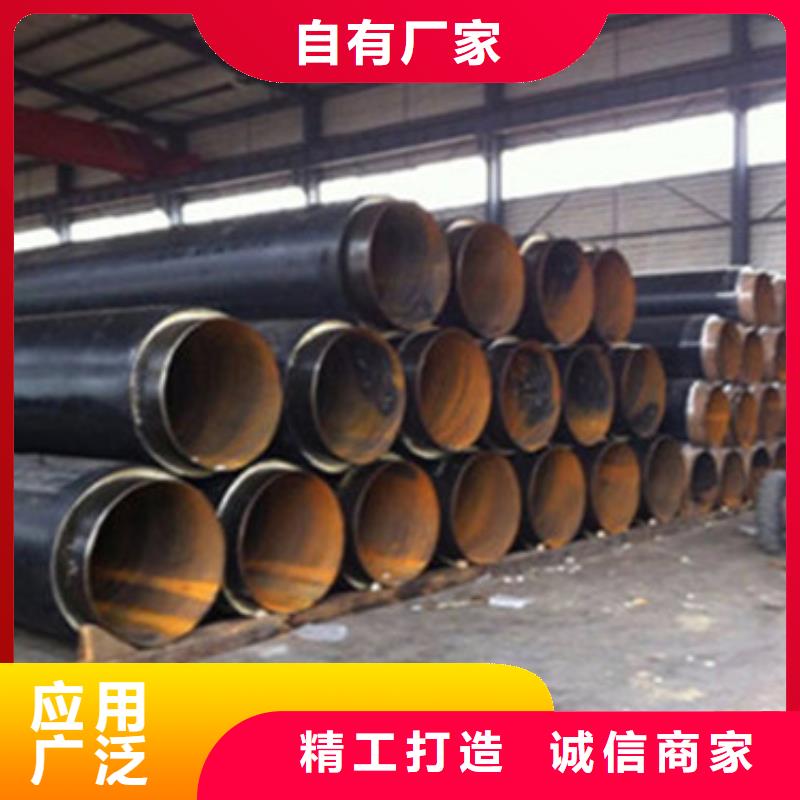预制聚氨酯直埋保温管厂家服务完善