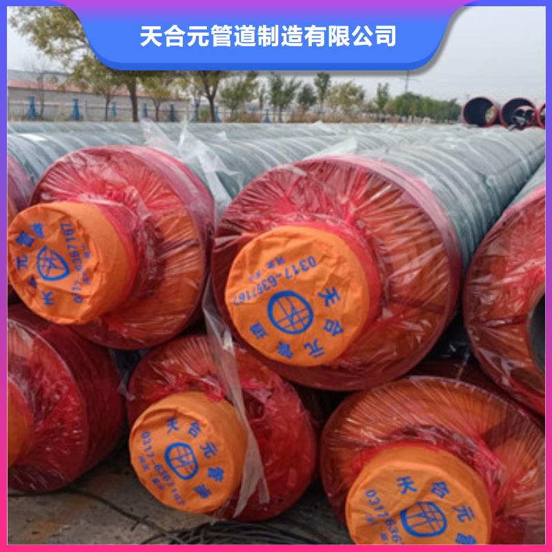 买高温蒸汽钢套钢保温管必看-可信赖