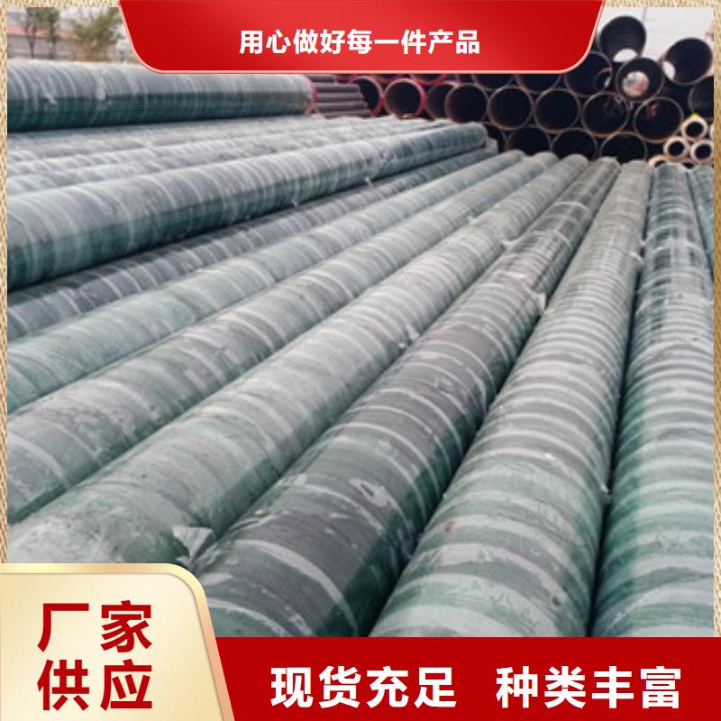优质高温蒸汽钢套钢保温管-专业生产高温蒸汽钢套钢保温管