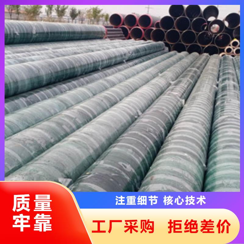 库存充足的钢套钢直埋保温管基地