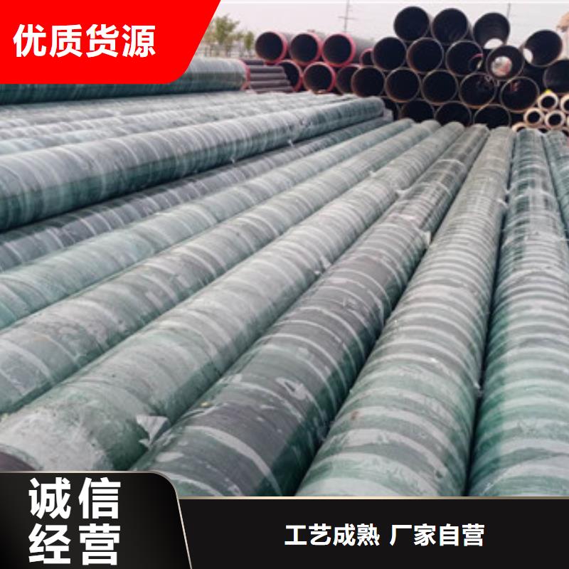 靠谱的钢套钢蒸汽保温管供货商