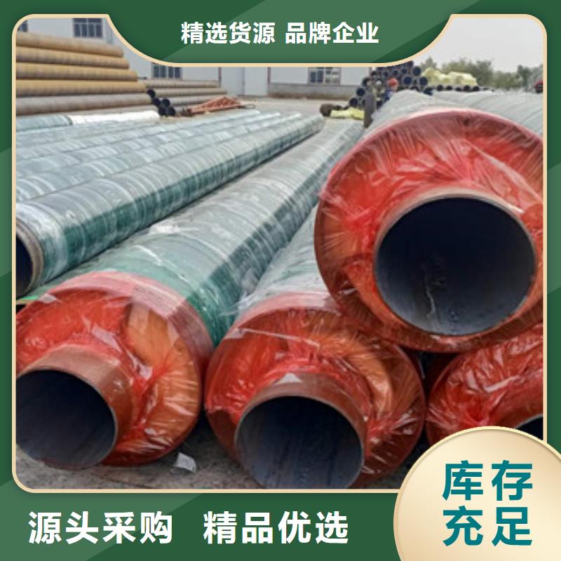 钢套钢地埋保温管厂家-只为制造精品