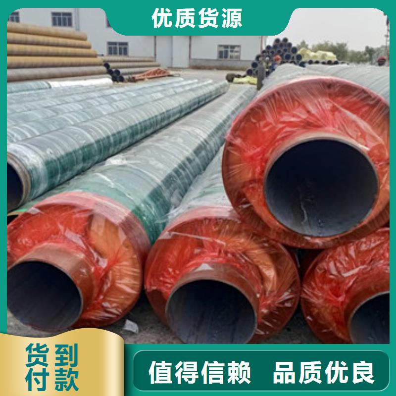 买高温蒸汽钢套钢保温管必看-可信赖
