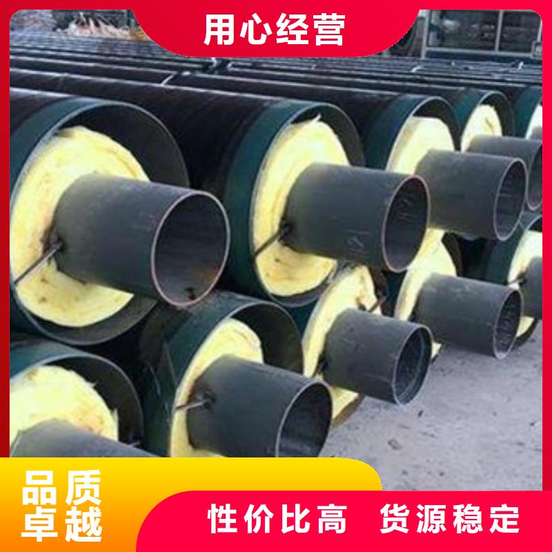 优质高温蒸汽钢套钢保温管-专业生产高温蒸汽钢套钢保温管
