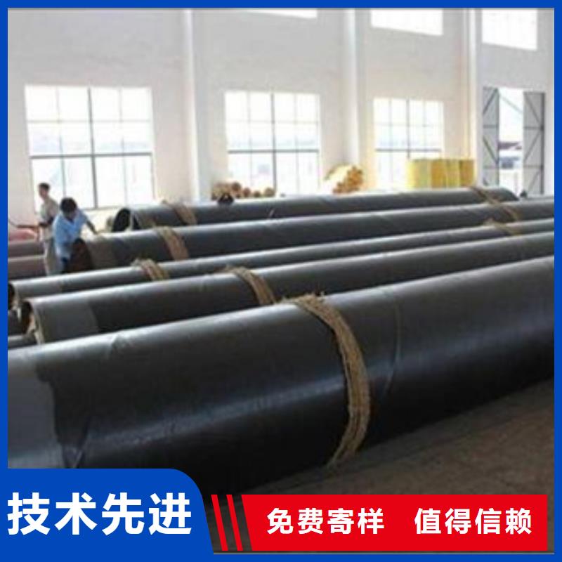 采购预制钢套钢保温钢管-现货充足有保障