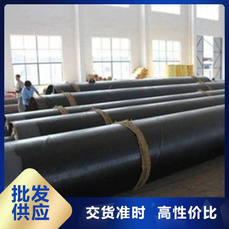直埋钢套钢保温钢管实体大厂