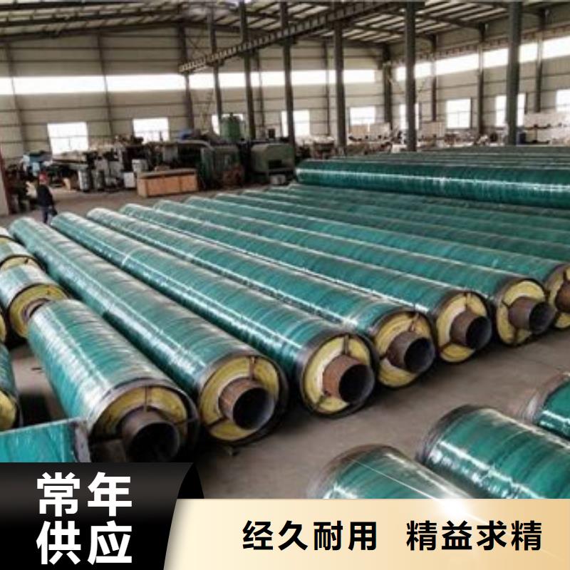 钢套钢玻璃棉保温管价格公道