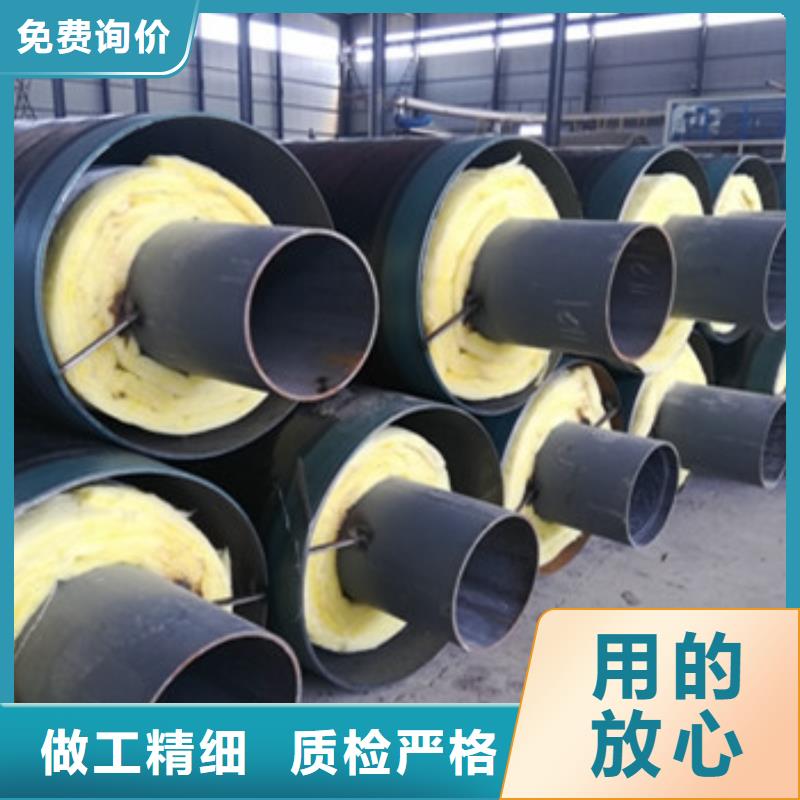 钢套钢玻璃棉保温管价格公道