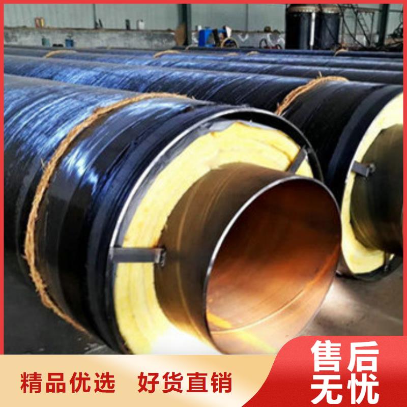 发货及时的钢套钢复合保温钢管供货商