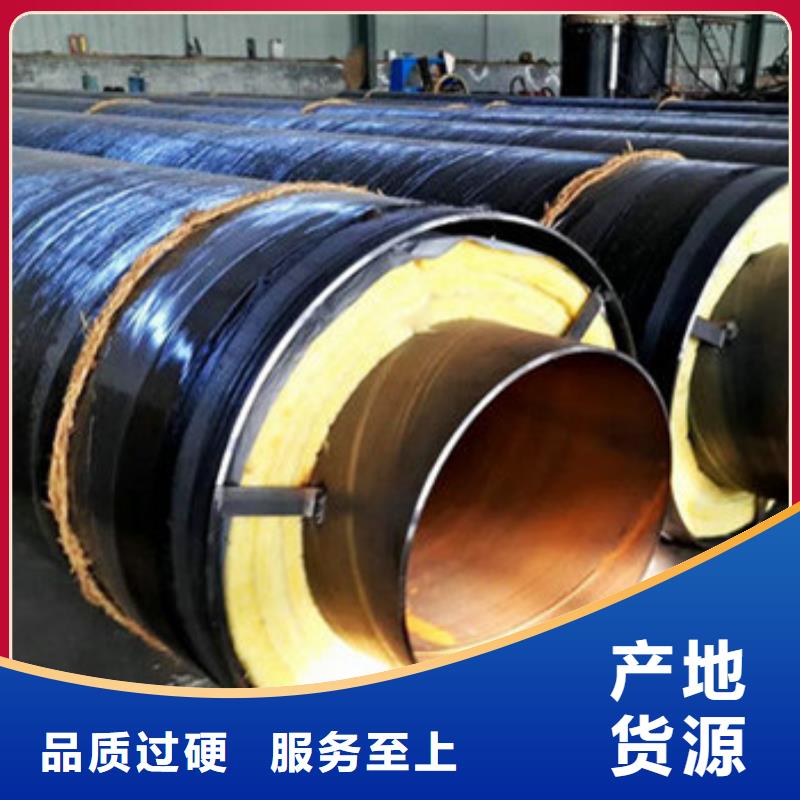 买高温蒸汽钢套钢保温管必看-可信赖