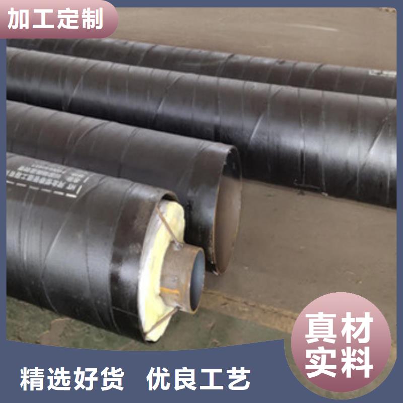 钢套钢地埋保温管厂家-只为制造精品