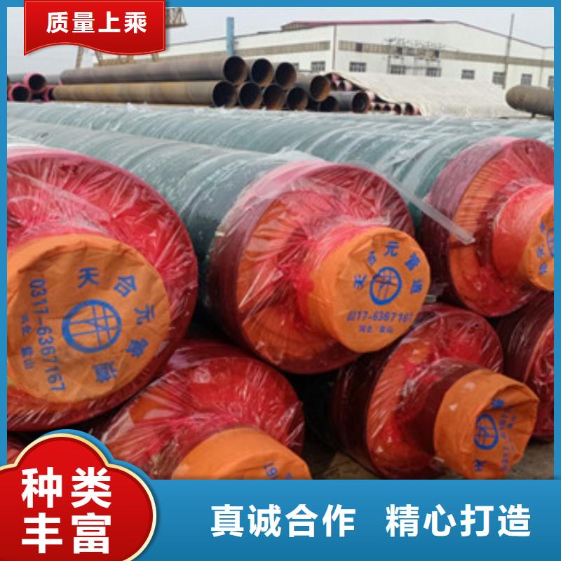 直埋钢套钢保温钢管、直埋钢套钢保温钢管厂家-本地品牌
