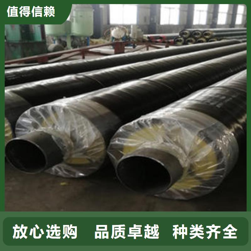 高温蒸汽钢套钢保温管-高温蒸汽钢套钢保温管价格实惠