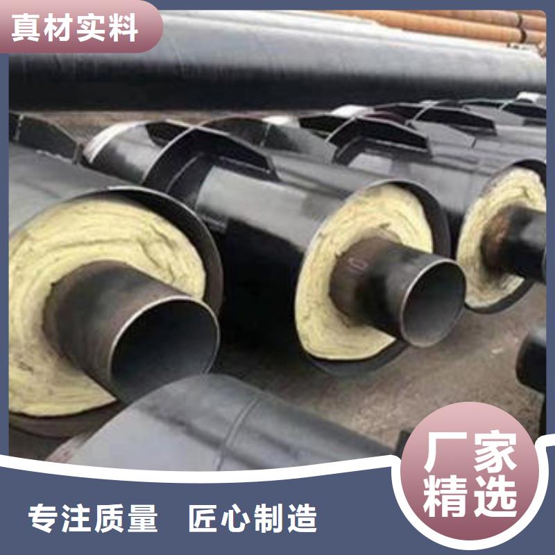 钢套钢地埋保温管厂家-只为制造精品