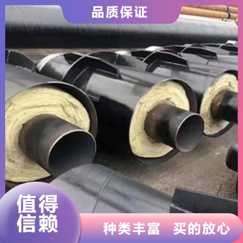 滑动式钢套钢保温钢管厂家直发-价格透明