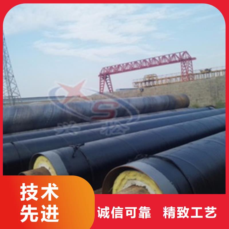发货及时的钢套钢复合保温钢管供货商