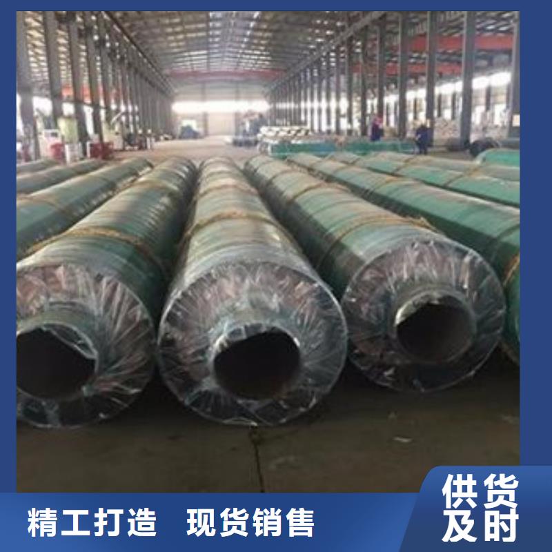 钢套钢玻璃棉保温管价格公道