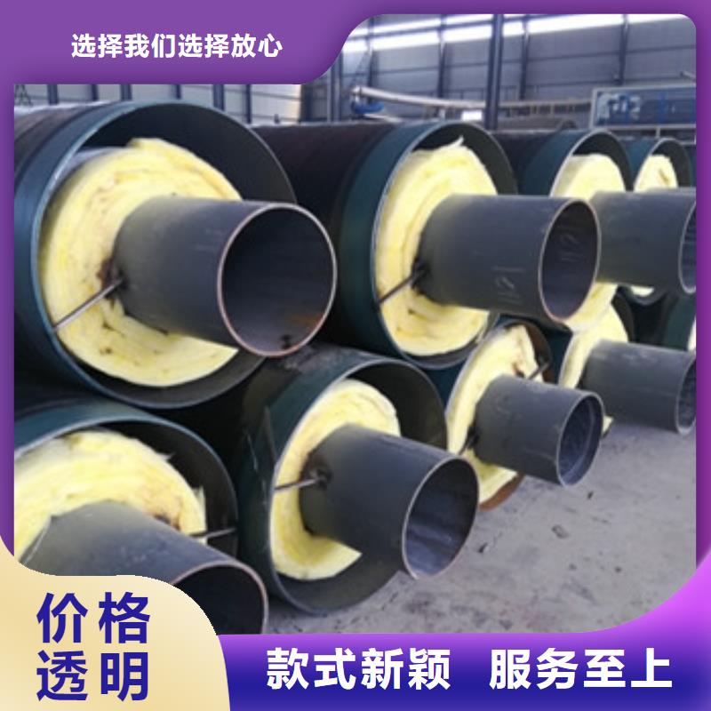 钢套钢架空保温管品种多价格低