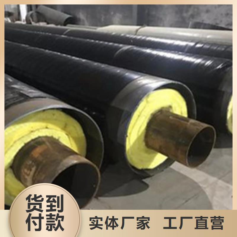 耐高温玻璃棉钢套钢保温管公司介绍
