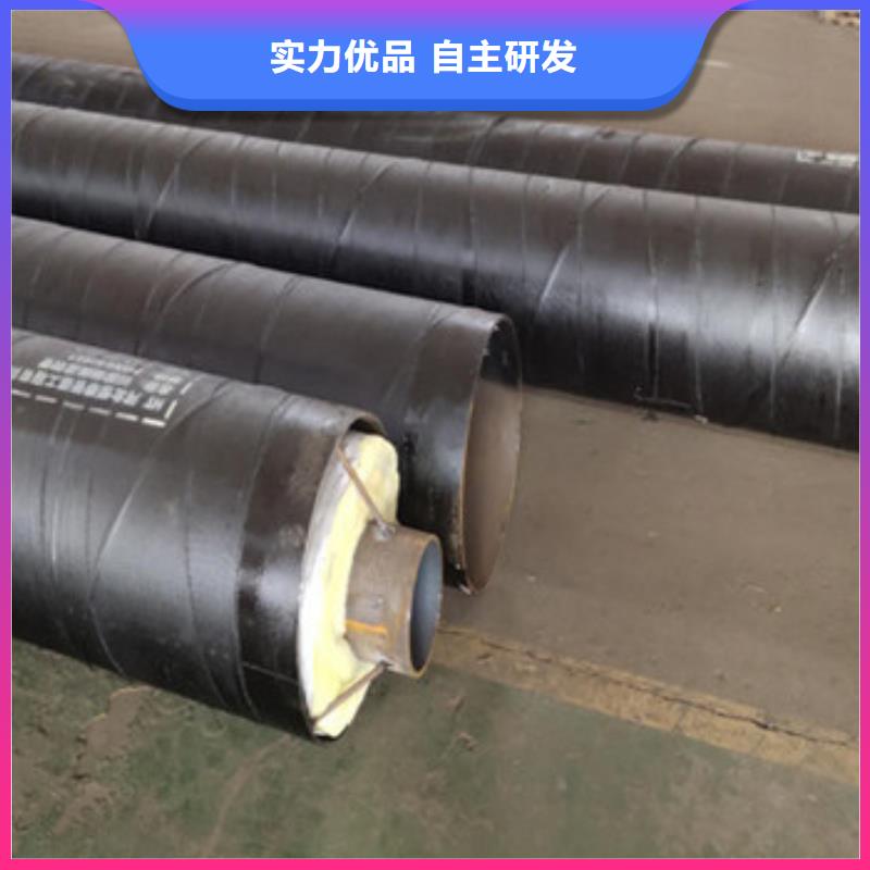 滑动式钢套钢保温钢管厂家直发-价格透明
