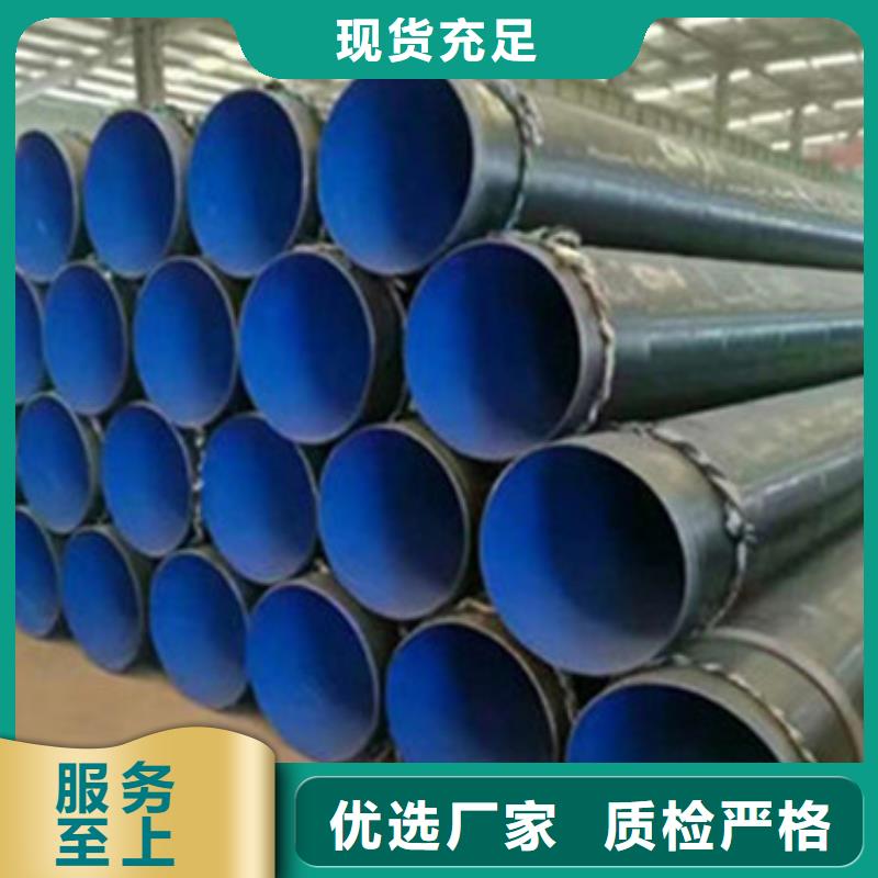 外缠绕三层聚乙烯防腐钢管品质与价格