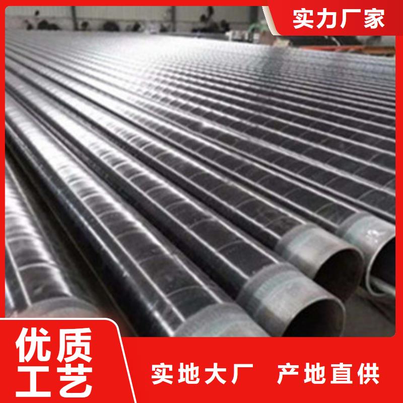 加强级三层聚乙烯防腐螺旋管定制,加强级三层聚乙烯防腐螺旋管采购