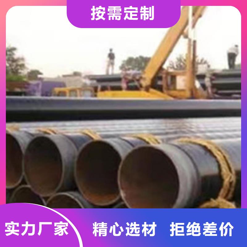 地埋式三层聚乙烯防腐钢管、地埋式三层聚乙烯防腐钢管生产厂家-找天合元管道制造有限公司