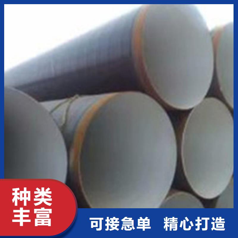 埋地三层聚乙烯防腐钢管物超所值