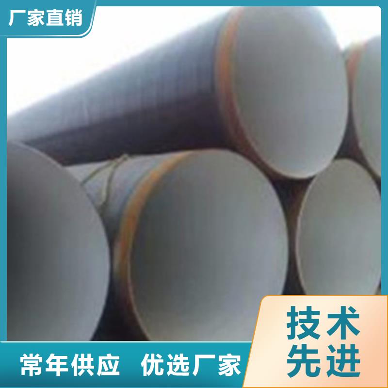 外缠绕三层聚乙烯防腐钢管品质与价格