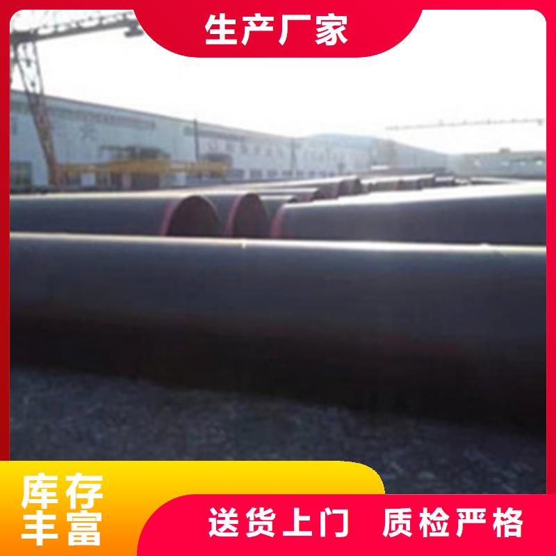 订购缠绕式三层聚乙烯防腐钢管怎么选？