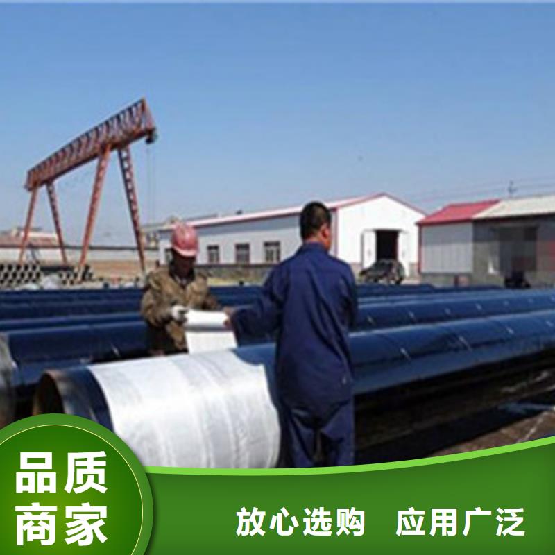 加强级三层聚乙烯防腐螺旋管定制,加强级三层聚乙烯防腐螺旋管采购