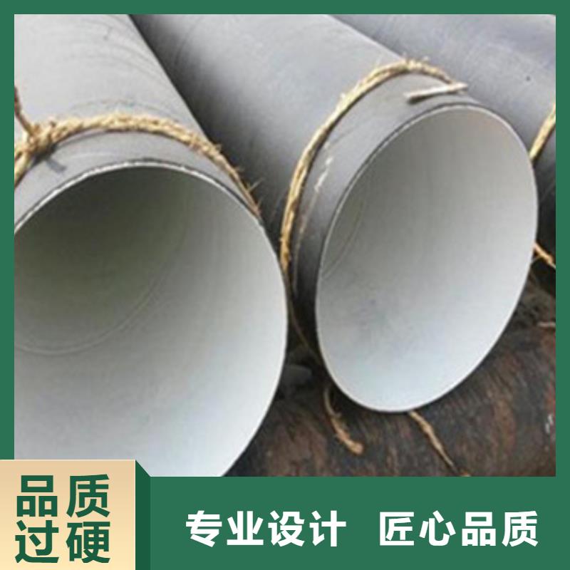 普通级三层聚乙烯防腐钢管物美价廉