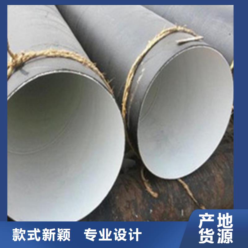 加强级三层聚乙烯防腐螺旋管定制,加强级三层聚乙烯防腐螺旋管采购
