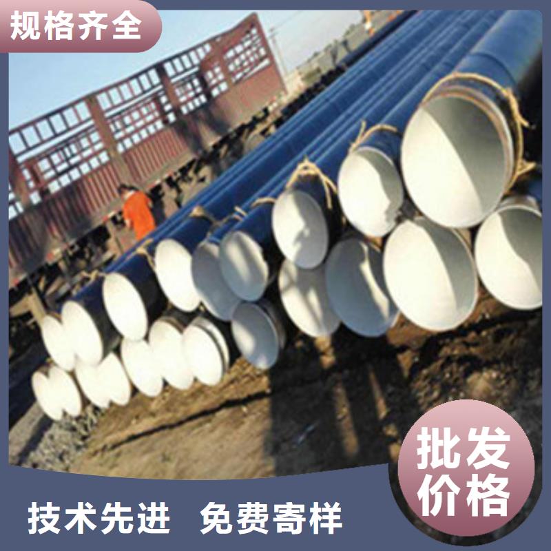 加强级三层聚乙烯防腐螺旋管定制,加强级三层聚乙烯防腐螺旋管采购