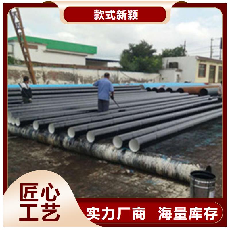 三层聚乙烯涂覆防腐钢管免费咨询